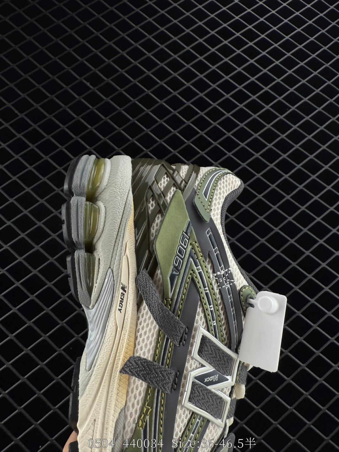 New Balance 1906U NL